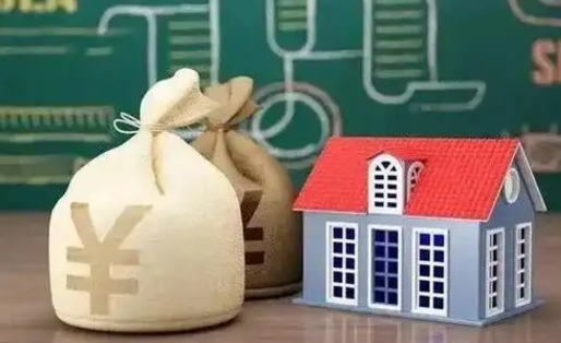 北流泰州离职公积金提取（离开泰州公积金怎么取出来）